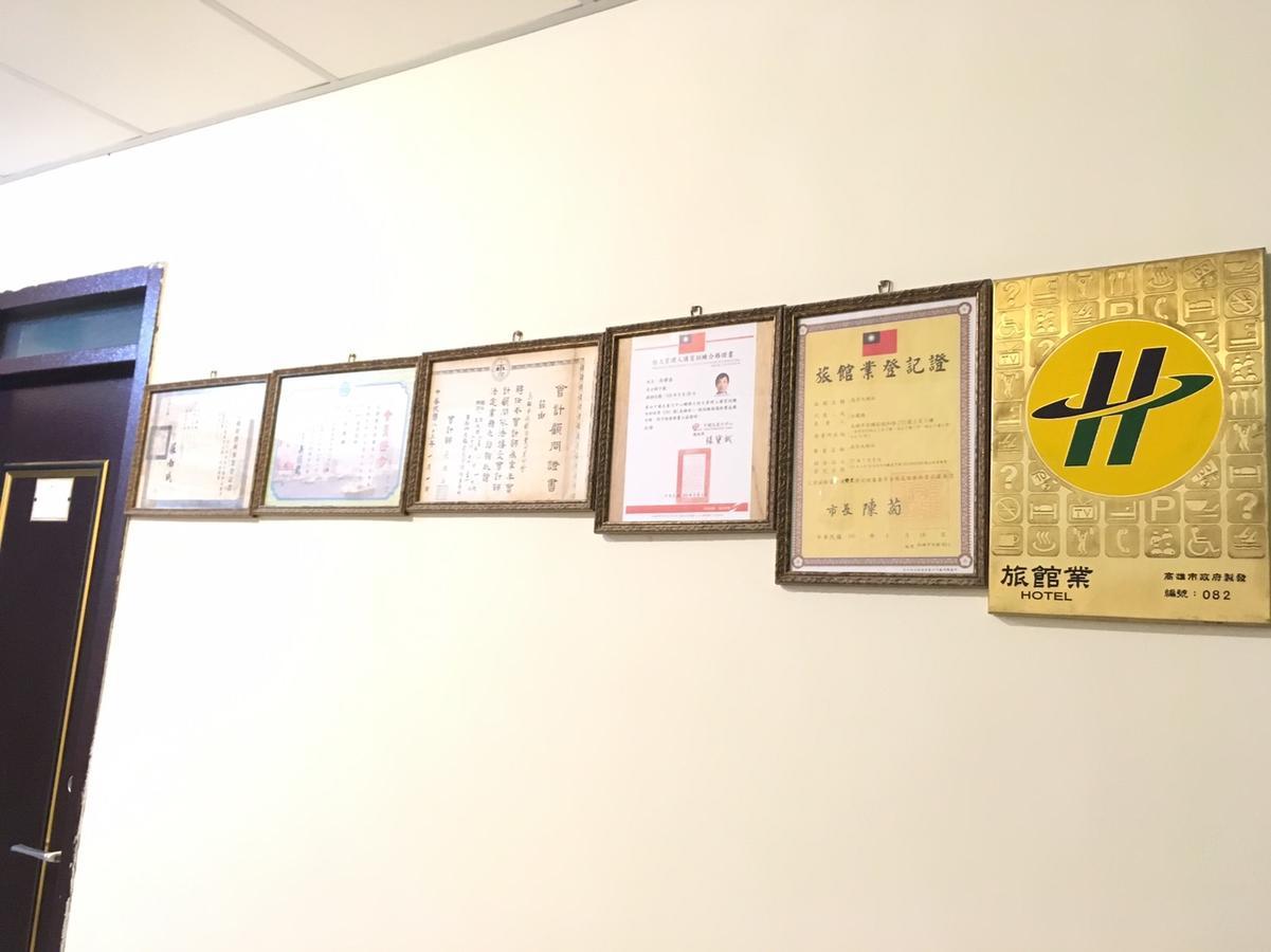 HFun Hotel Kaohsiung Extérieur photo